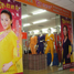 重远精品内衣店