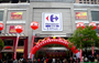 家乐福株洲车站路店