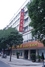 君乐大酒店