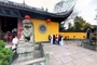 龙华寺